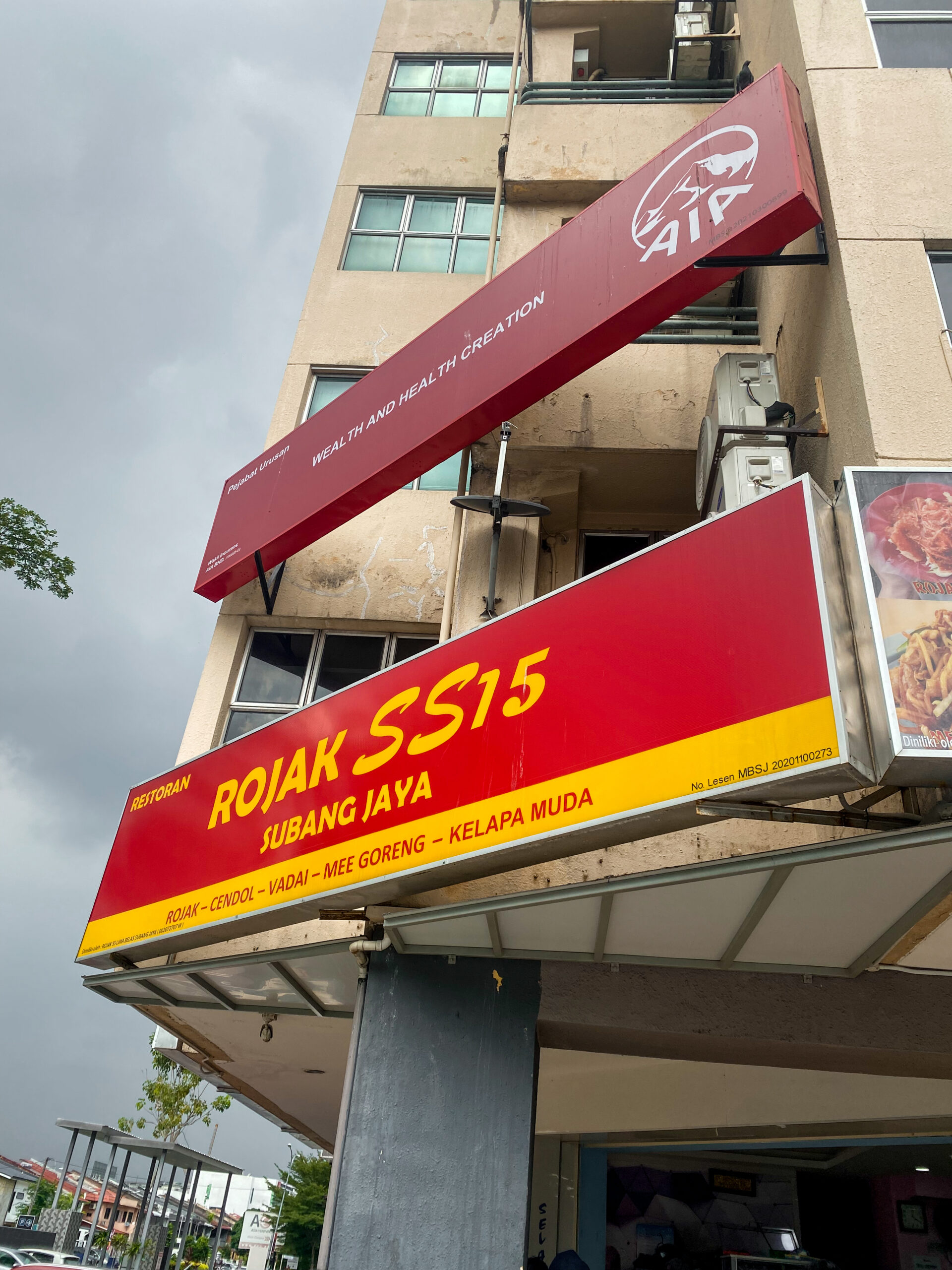 Queuing up for SS15's Famous Rojak and Cendol, it was 100% worth it! | OnlyFoodKL