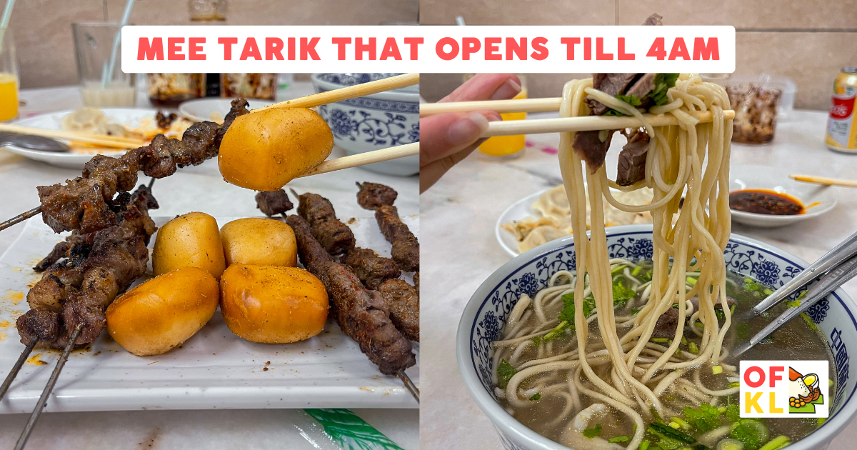 KL's Mee Tarik is our new Fave Late Night Supper Spot serving Skewers and Beef Noodles
