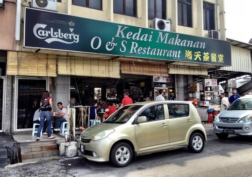 Check out these 4 Kopitiams in PJ for Good Coffee and Delicious Specialty Food | OnlyFoodKL