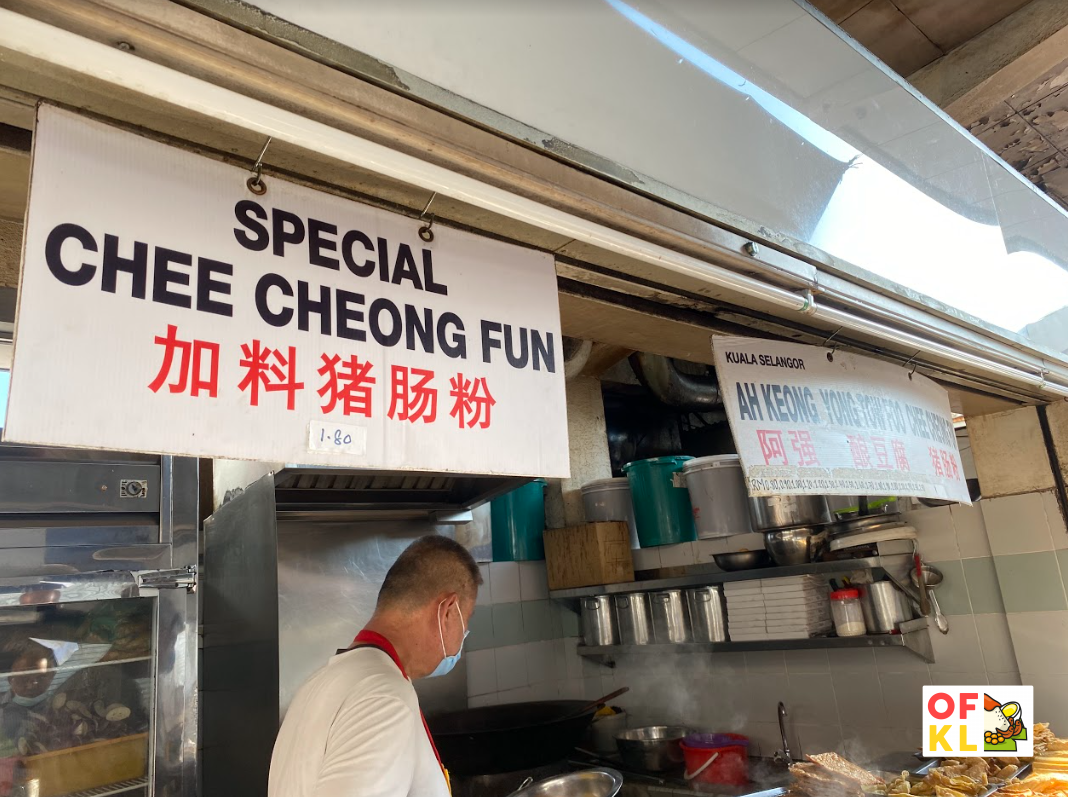 This 15-year-old stall at SS21 sells Yong Tau Foo for only RM0.80 a piece! | OnlyFoodKL