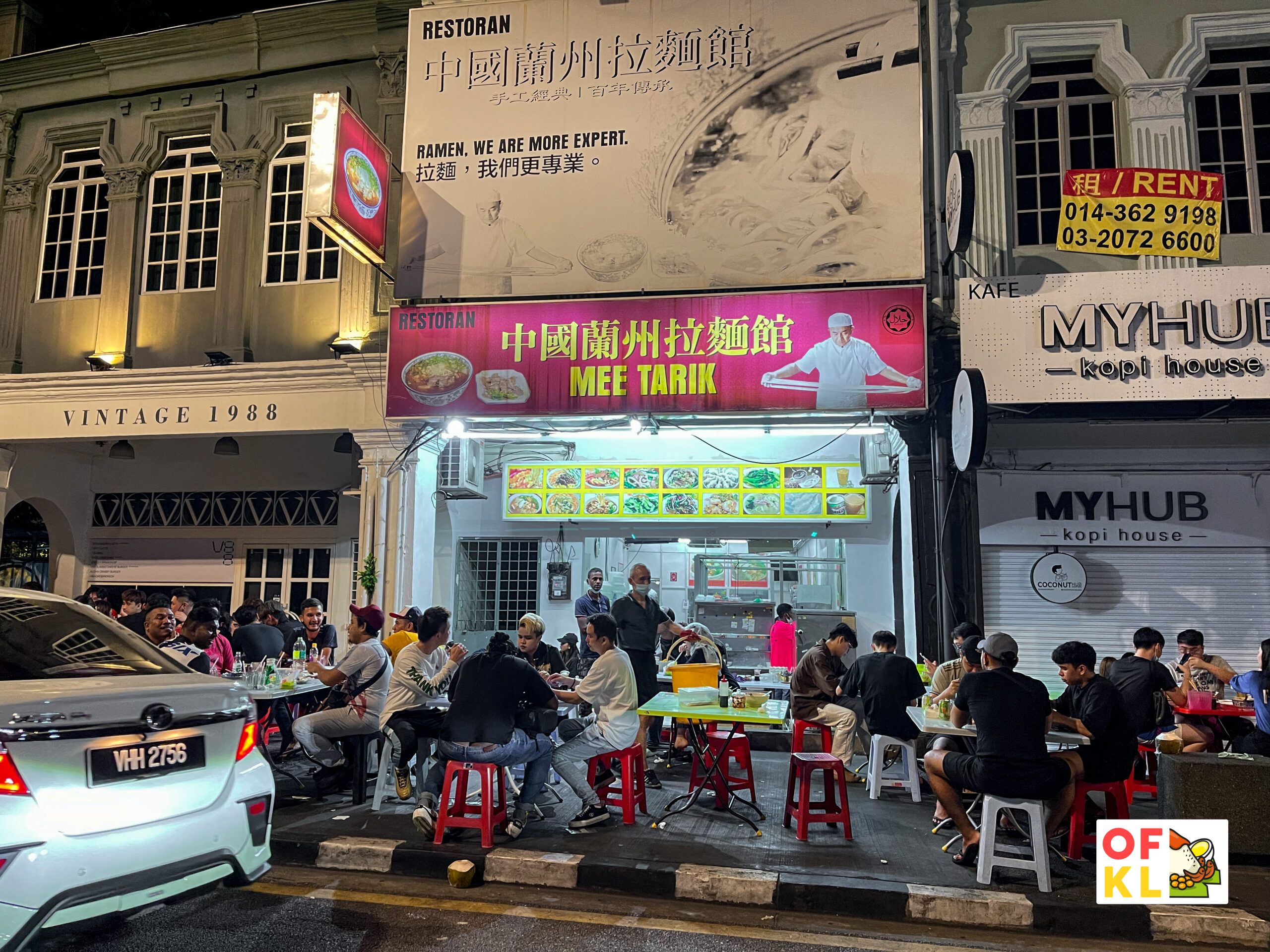 KL's Mee Tarik is our new Fave Late Night Supper Spot serving Skewers and Beef Noodles | OnlyFoodKL